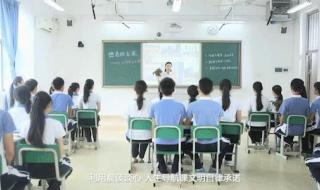 布吉中学读高中住宿怎么办 龙岗区布吉高级中学