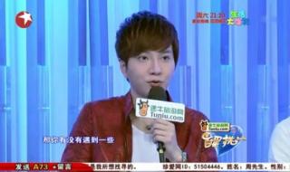 谁能百里挑一节目里,都有哪些男嘉宾向伏玟晓表白过或者是有过表示最好详细些 谁能百里挑一男嘉宾