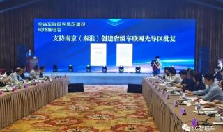 沈阳网约车公司排名 十大网约车排行榜