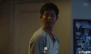 怎么样看人人影视字幕组的中日双语字幕的日剧,要注册的吗是不是在线看的 中日双语字幕的日剧