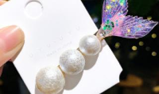 珍珠美人鱼的歌曲 珍珠美人鱼的歌曲