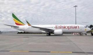 马航mh370最新消息黑匣子找到了吗 坠毁客机黑匣子找到