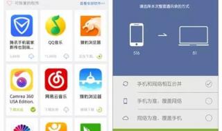 如何设置手机sim密码 如何设置sim卡密码