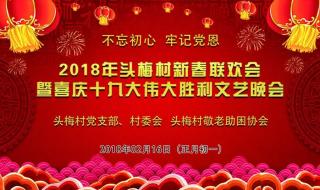竞选文艺委员演讲稿 竞选文艺委员演讲稿