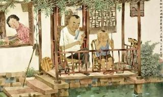 怎么给孩子讲解辈分的问题 孩子辈分称呼大全图