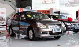 日产轩逸2013款42万公里高配置自动档车况好能卖多少钱 新轩逸2013款报价