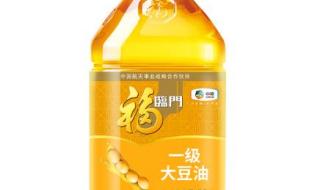 福临门大豆油质量怎么样 福临门大豆油多少钱