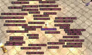 泰坦之旅斗士全攻略 泰坦之旅战士加点