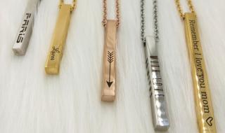 支付宝项链怎么兑换 支付宝怎么定制项链