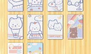 学生羊城通需要每年申请吗 羊城通学生卡申请表