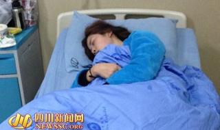 四川司法警官总医院的概述 四川省第一人民医院