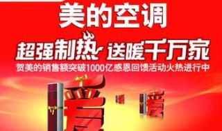 约克空调故障代码5什么原因 约克中央空调加氟