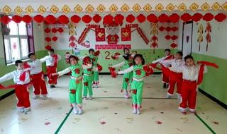 喜乐年华舞蹈 喜乐年华舞蹈