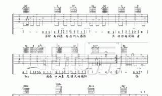 ‘阳光下的花朵,’歌词:我们是阳光下的花朵,万紫千红开遍那山河,心灵纯洁,目光清澈,八荣八耻记在心窝 阳光下的星星歌词