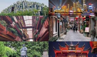 上海旅游攻略必去景点 上海旅游攻略必去景点