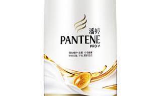 潘婷的洗发水是不是不好 泰国潘婷洗发水广告
