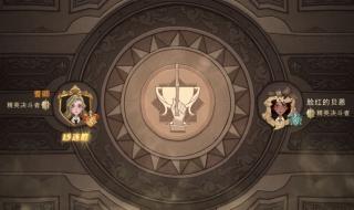 觉醒之战召唤师技能改了哪些 dnf召唤师二次觉醒