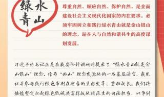 党的十四大报告指出什么 党的二十大报告速览