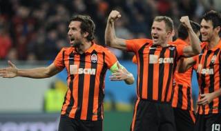 2021欧冠回顾 切尔西欧冠冠军2021