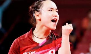 24年亚洲杯赛程 亚洲杯赛程表分组规则